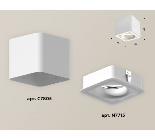 Накладной светильник Ambrella Light XS7805020 XS Накладной светильник Ambrella Light XS7805020 XS