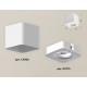 Накладной светильник Ambrella Light XS7805020 XS