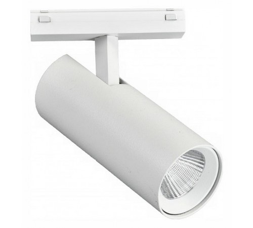 Светильник на штанге iLedex Technical SMART 4825-042-D55-18W-38DG-WH VISION48/25 Светильник на штанге iLedex Technical SMART 4825-042-D55-18W-38DG-WH VISION48/25