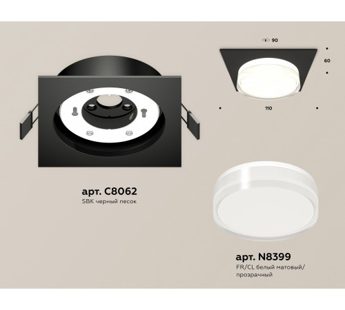 Встраиваемый светильник Ambrella Light XC8062022 XC Встраиваемый светильник Ambrella Light XC8062022 XC