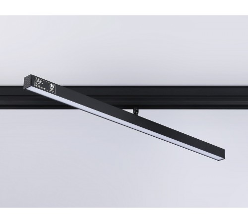 Светильник на штанге Ambrella Light GL4206 GL Светильник на штанге Ambrella Light GL4206 GL
