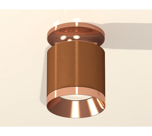 Накладной светильник Ambrella Light XS7404141 XS Накладной светильник Ambrella Light XS7404141 XS