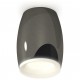 Накладной светильник Ambrella Light XS1123021 XS