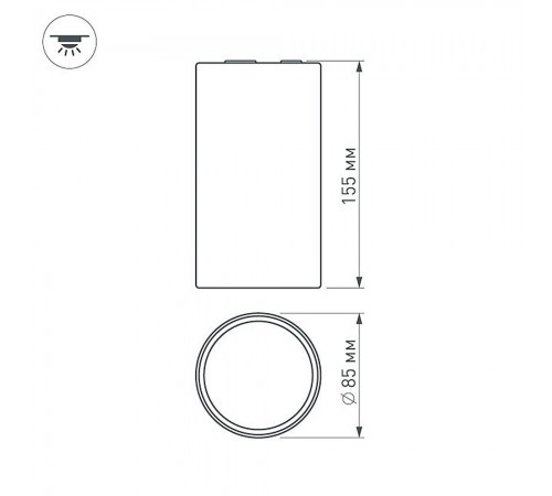 Накладной светильник Arlight 020889 SP-POLO Накладной светильник Arlight 020889 SP-POLO