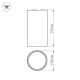 Накладной светильник Arlight 020889 SP-POLO