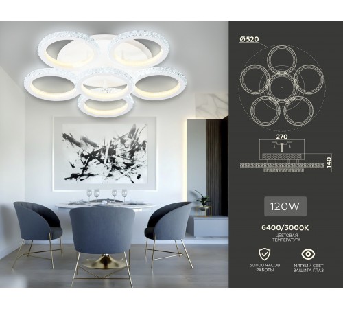 Потолочная люстра Ambrella Light FA9531 FA Потолочная люстра Ambrella Light FA9531 FA