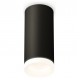 Накладной светильник Ambrella Light XS7443015 XS