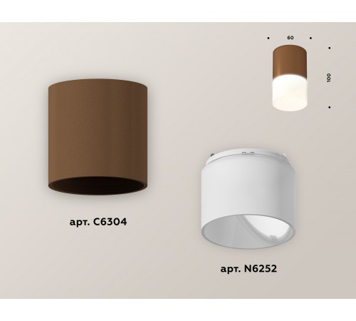 Накладной светильник Ambrella Light XS6304042 XS Накладной светильник Ambrella Light XS6304042 XS