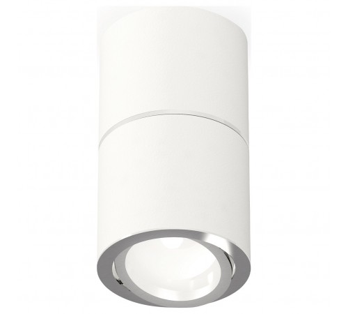 Накладной светильник Ambrella Light XS7401160 XS Накладной светильник Ambrella Light XS7401160 XS