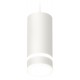 Подвесной светильник Ambrella Light XP8161026 XP