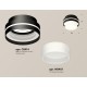 Накладной светильник Ambrella Light XS8414002 XS