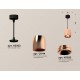 Подвесной светильник Ambrella Light XP1144001 XP