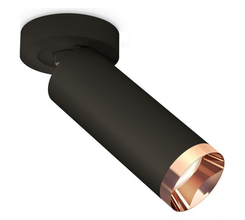 Спот Ambrella Light XM6343205 XM Спот Ambrella Light XM6343205 XM