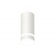 Подвесной светильник Ambrella Light XP8161026 XP