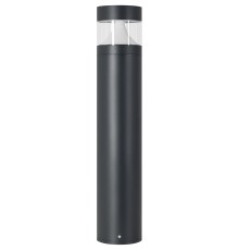 Наземный низкий светильник Arlight 045533 LGD-LANDMARK-BOLL