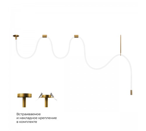 Подвесной светильник Loft it 10388B Brass Thread Подвесной светильник Loft it 10388B Brass Thread