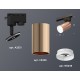 Светильник на штанге Ambrella Light XT6326012 XT