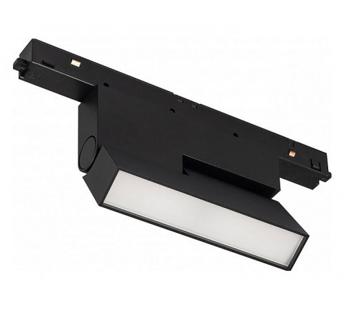 Светильник на штанге Arlight 034660(1) MAG-ORIENT Светильник на штанге Arlight 034660(1) MAG-ORIENT