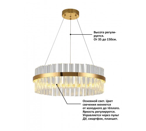 Подвесной светильник Natali Kovaltseva INNOVATION STYLE 83010 Innovation style Подвесной светильник Natali Kovaltseva INNOVATION STYLE 83010 Innovation style