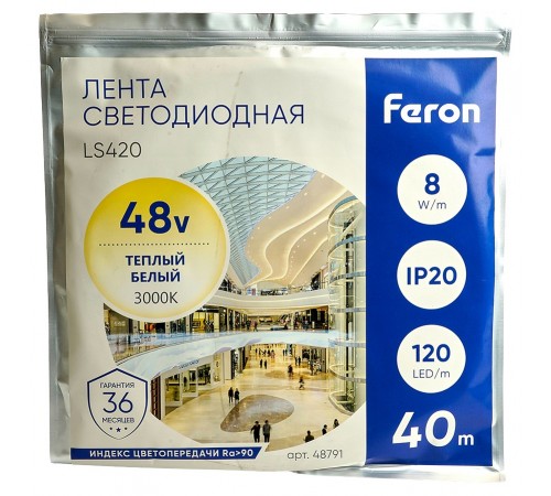 Лента светодиодная Feron 48791 LS420 Лента светодиодная Feron 48791 LS420