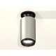 Накладной светильник Ambrella Light XS6324100 XS