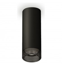 Накладной светильник Ambrella Light XS6343021 XS
