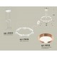 Подвесная люстра Ambrella Light XR92031503 XR