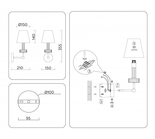 Бра Ambrella Light LH71025 LH Бра Ambrella Light LH71025 LH