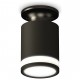 Накладной светильник Ambrella Light XS6302113 XS
