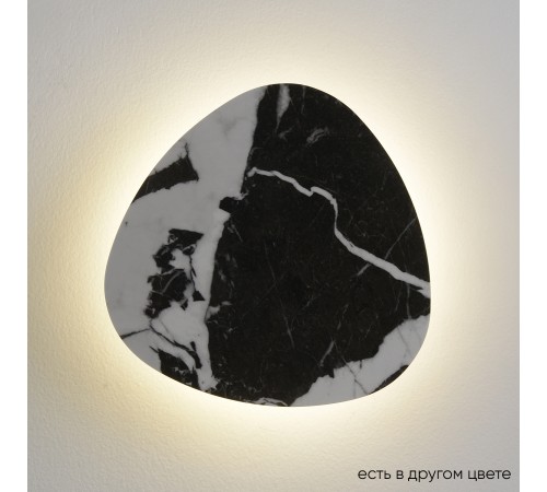 Бра Crystal Lux BILBAO AP10W LED D300 BLACK Бра Crystal Lux BILBAO AP10W LED D300 BLACK