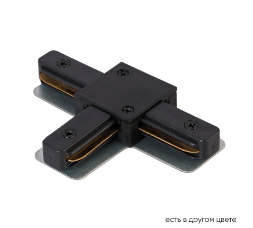 Соединитель T-образный (однофазный) Crystal Lux CLT 0.211 08 BL Соединитель T-образный (однофазный) Crystal Lux CLT 0.211 08 BL