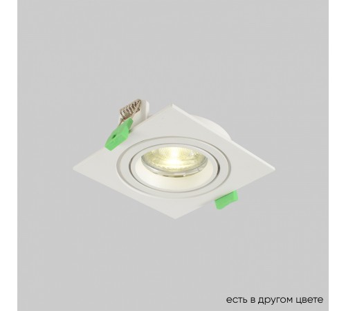Светильник встроенный Crystal Lux CLT 002C1 WH V2 Светильник встроенный Crystal Lux CLT 002C1 WH V2