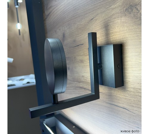 Бра Crystal Lux CLT 027W V2 BL Бра Crystal Lux CLT 027W V2 BL