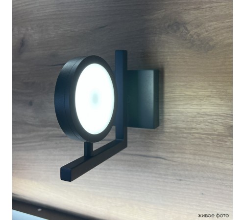 Бра Crystal Lux CLT 027W V2 BL Бра Crystal Lux CLT 027W V2 BL