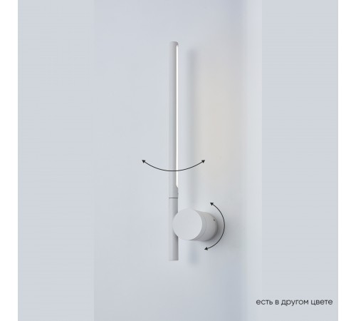 Бра Crystal Lux CLT 058W1 WH Бра Crystal Lux CLT 058W1 WH