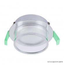 Светильник встраиваемый Crystal Lux CLT 061C1 CH