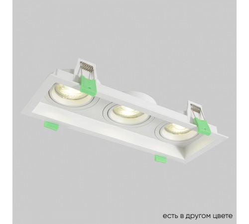 Светильник встроенный Crystal Lux CLT 068C3 WH Светильник встроенный Crystal Lux CLT 068C3 WH