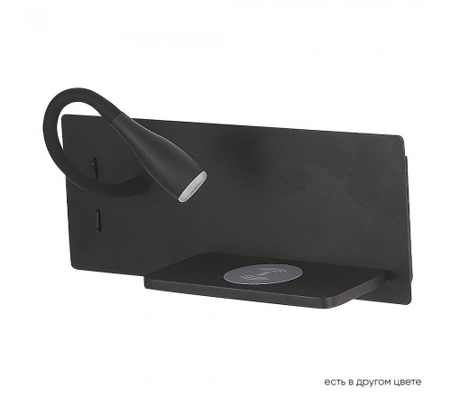 Бра Crystal Lux CLT 217W Qi+USB BL Бра Crystal Lux CLT 217W Qi+USB BL
