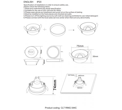 Декоративное кольцо внешнее Crystal Lux CLT RING 044C WH Декоративное кольцо внешнее Crystal Lux CLT RING 044C WH