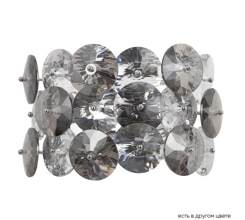 Бра Crystal Lux CRYSTAL AP2 CHROME Бра Crystal Lux CRYSTAL AP2 CHROME