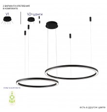 Люстра Crystal Lux FORTUNA SP123W LED BLACK