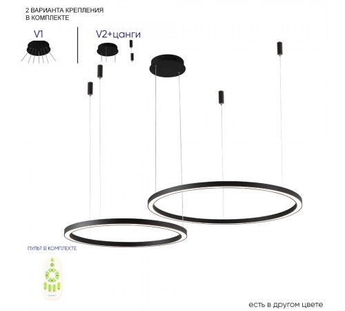 Люстра Crystal Lux FORTUNA SP123W LED BLACK Люстра Crystal Lux FORTUNA SP123W LED BLACK