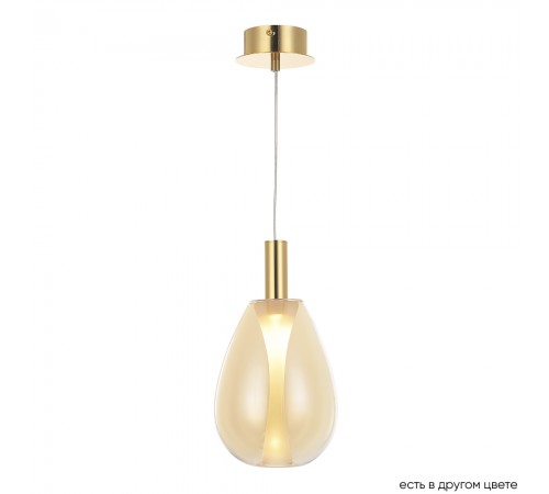 Светильник подвесной Crystal Lux GAUDI SP4W LED AMBER Светильник подвесной Crystal Lux GAUDI SP4W LED AMBER