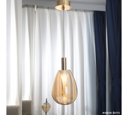 Светильник подвесной Crystal Lux GAUDI SP4W LED AMBER Светильник подвесной Crystal Lux GAUDI SP4W LED AMBER