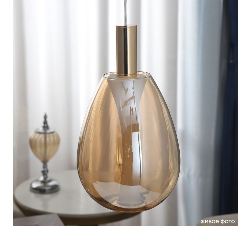 Светильник подвесной Crystal Lux GAUDI SP4W LED AMBER Светильник подвесной Crystal Lux GAUDI SP4W LED AMBER