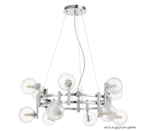 Люстра Crystal Lux LUXURY SP12 CHROME Люстра Crystal Lux LUXURY SP12 CHROME