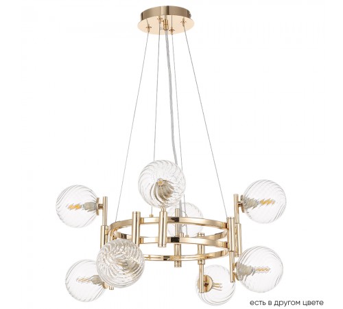 Люстра Crystal Lux LUXURY SP8 GOLD Люстра Crystal Lux LUXURY SP8 GOLD
