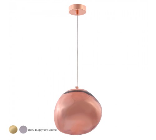 Светильник подвесной Crystal Lux MALAGA SP1 D200 COOPER Светильник подвесной Crystal Lux MALAGA SP1 D200 COOPER
