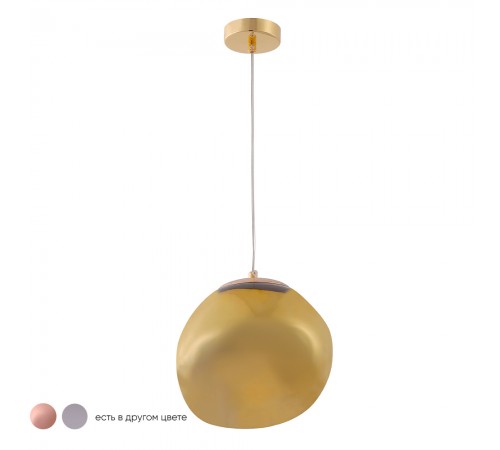 Светильник подвесной Crystal Lux MALAGA SP1 D200 GOLD Светильник подвесной Crystal Lux MALAGA SP1 D200 GOLD