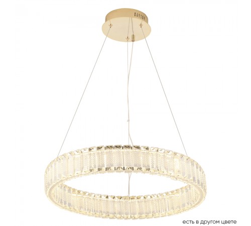 Люстра Crystal Lux MUSIKA SP50W LED GOLD Люстра Crystal Lux MUSIKA SP50W LED GOLD